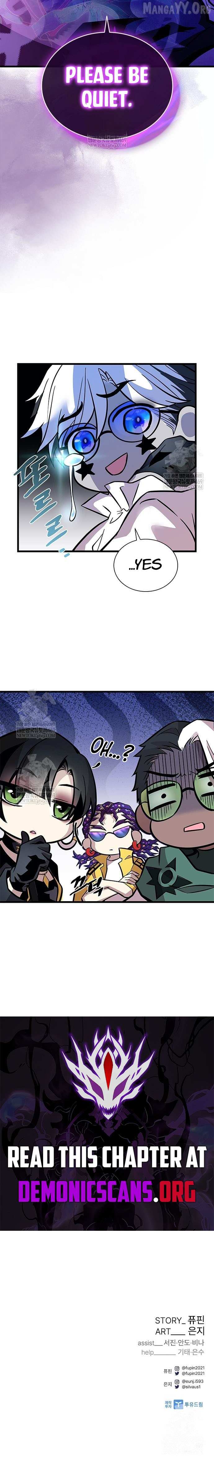 Villain to Kill Chapter 226 page 16 - 