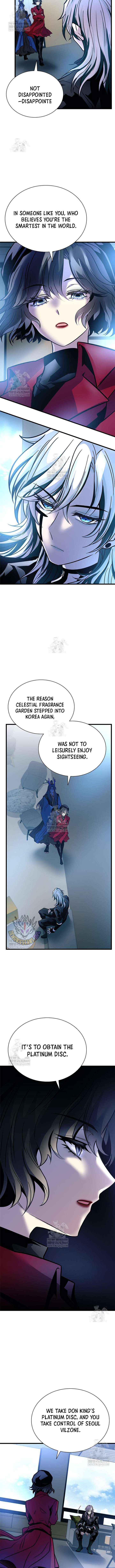 Villain to Kill Chapter 227 page 2 - 