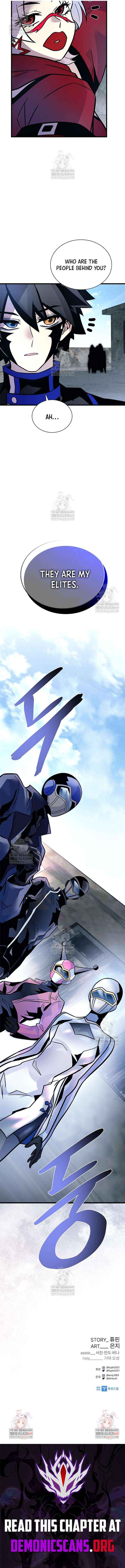 Villain to Kill Chapter 227 page 16 - 
