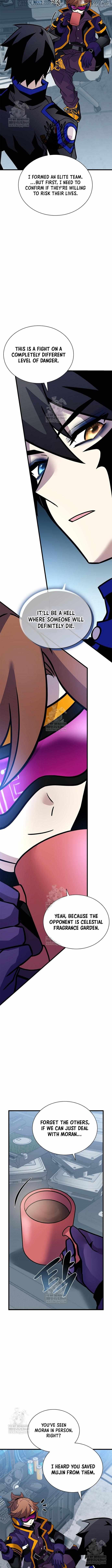 Villain to Kill Chapter 229 page 6 - 