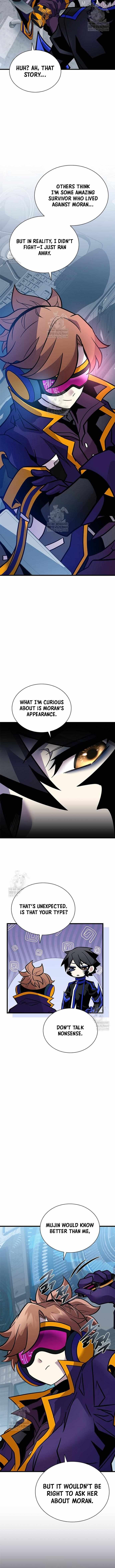 Villain to Kill Chapter 229 page 7 - 