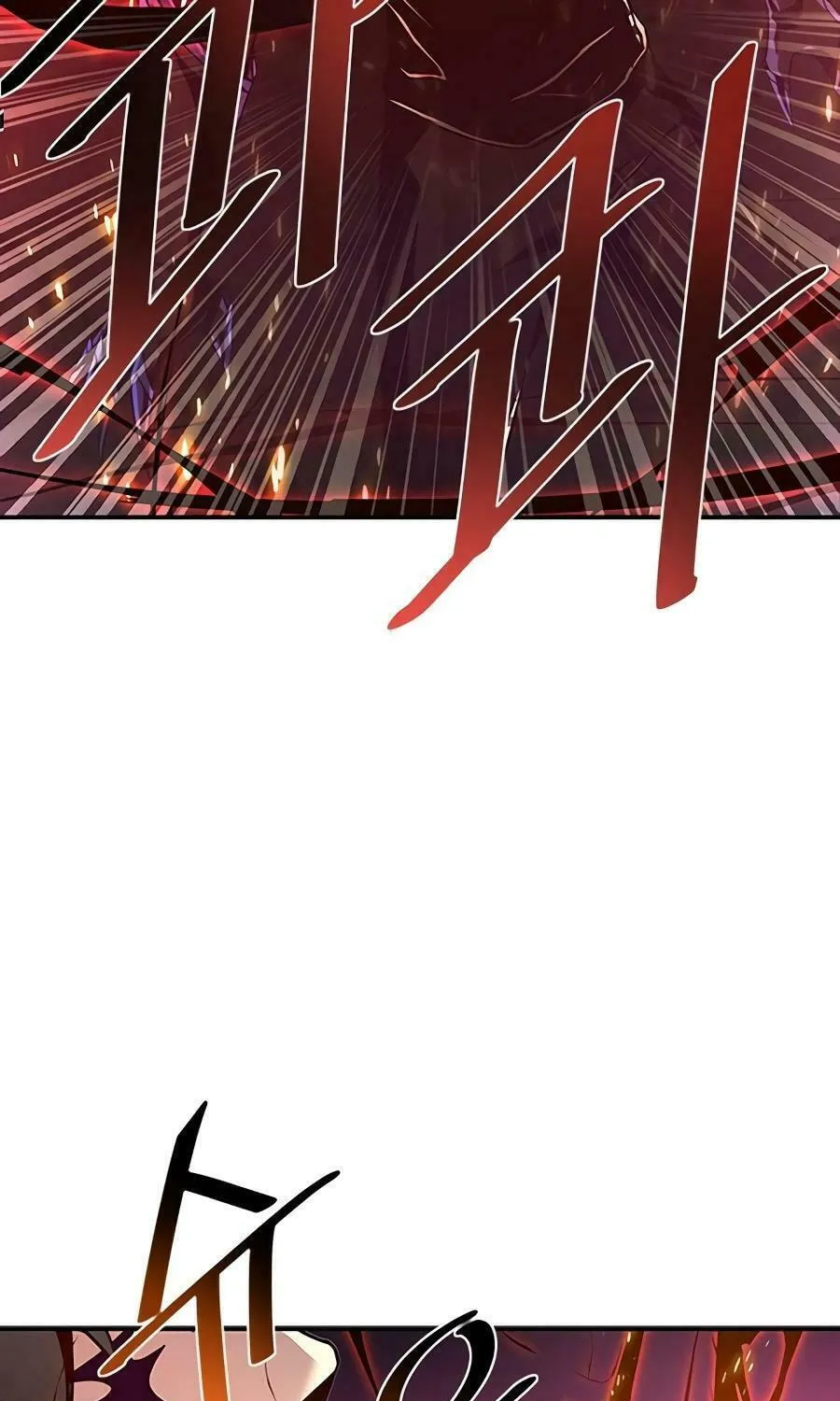 Villain to Kill Chapter 23 page 102 - 