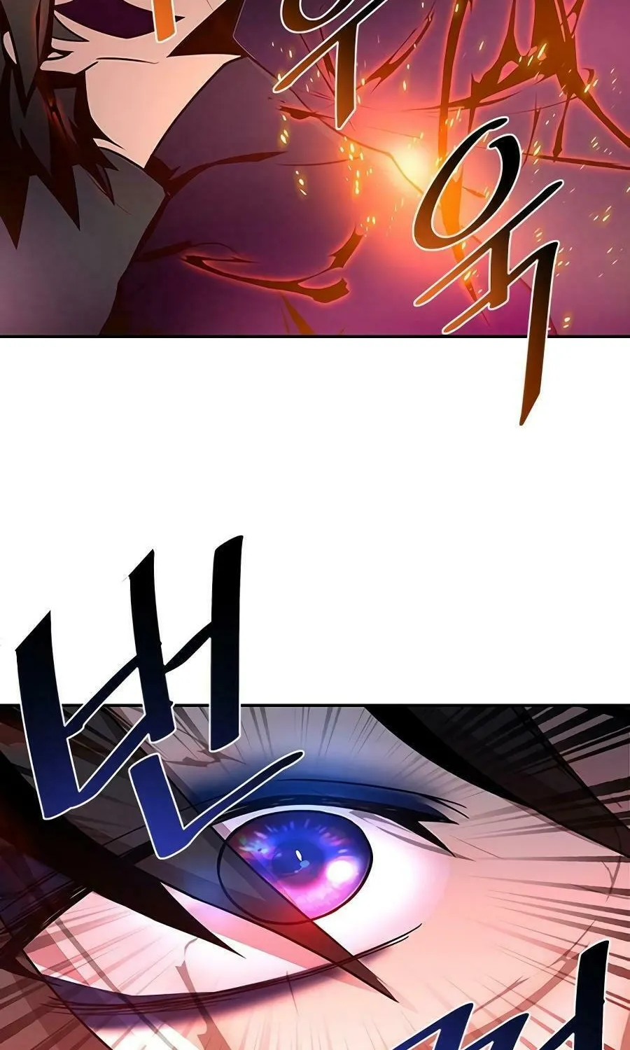 Villain to Kill Chapter 23 page 103 - 