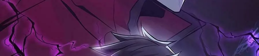 Villain to Kill Chapter 23 page 110 - 