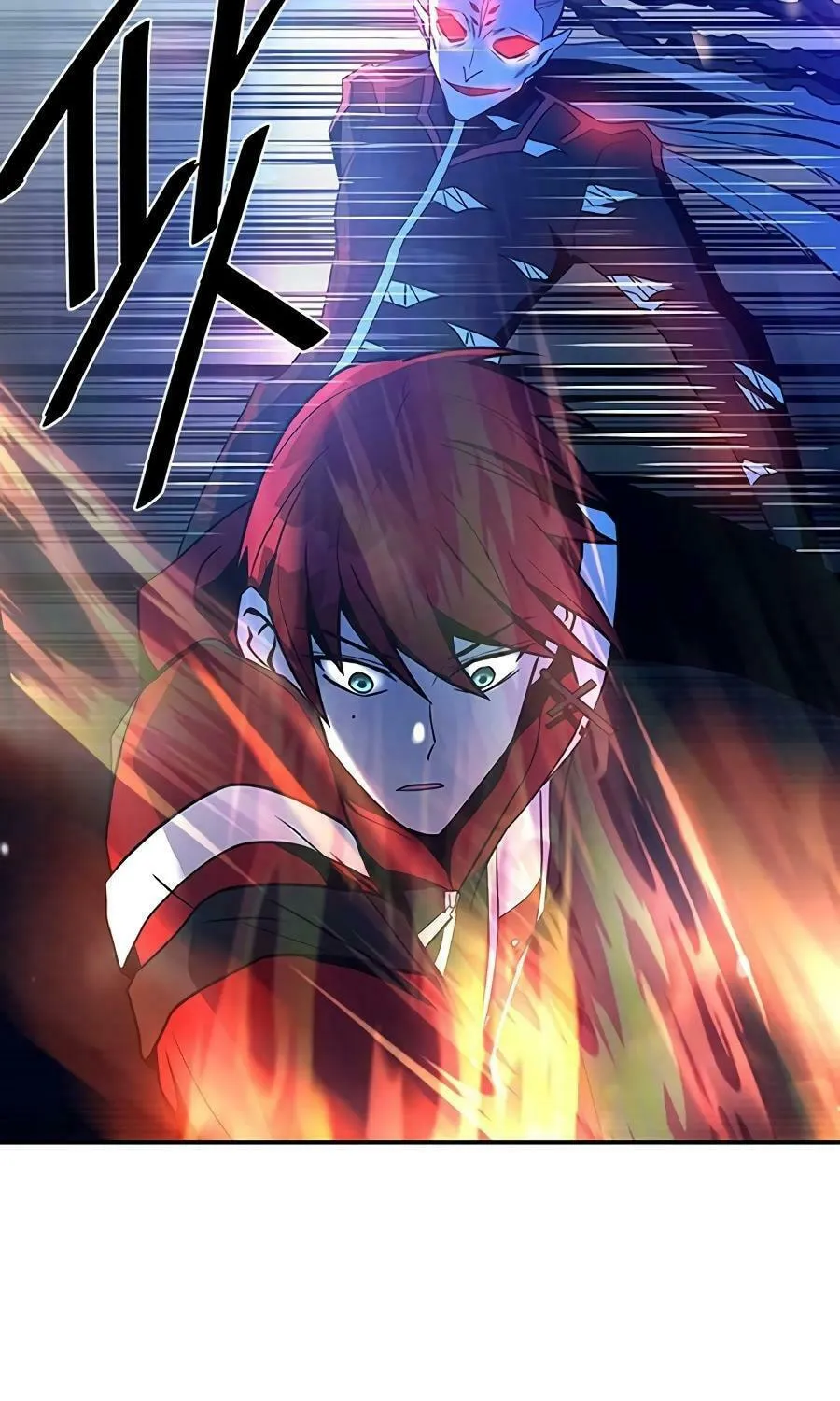 Villain to Kill Chapter 23 page 12 - 