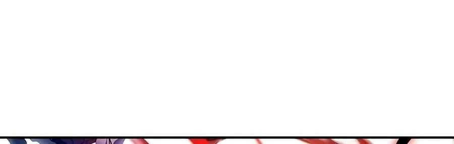 Villain to Kill Chapter 23 page 20 - 