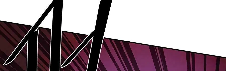Villain to Kill Chapter 23 page 23 - 