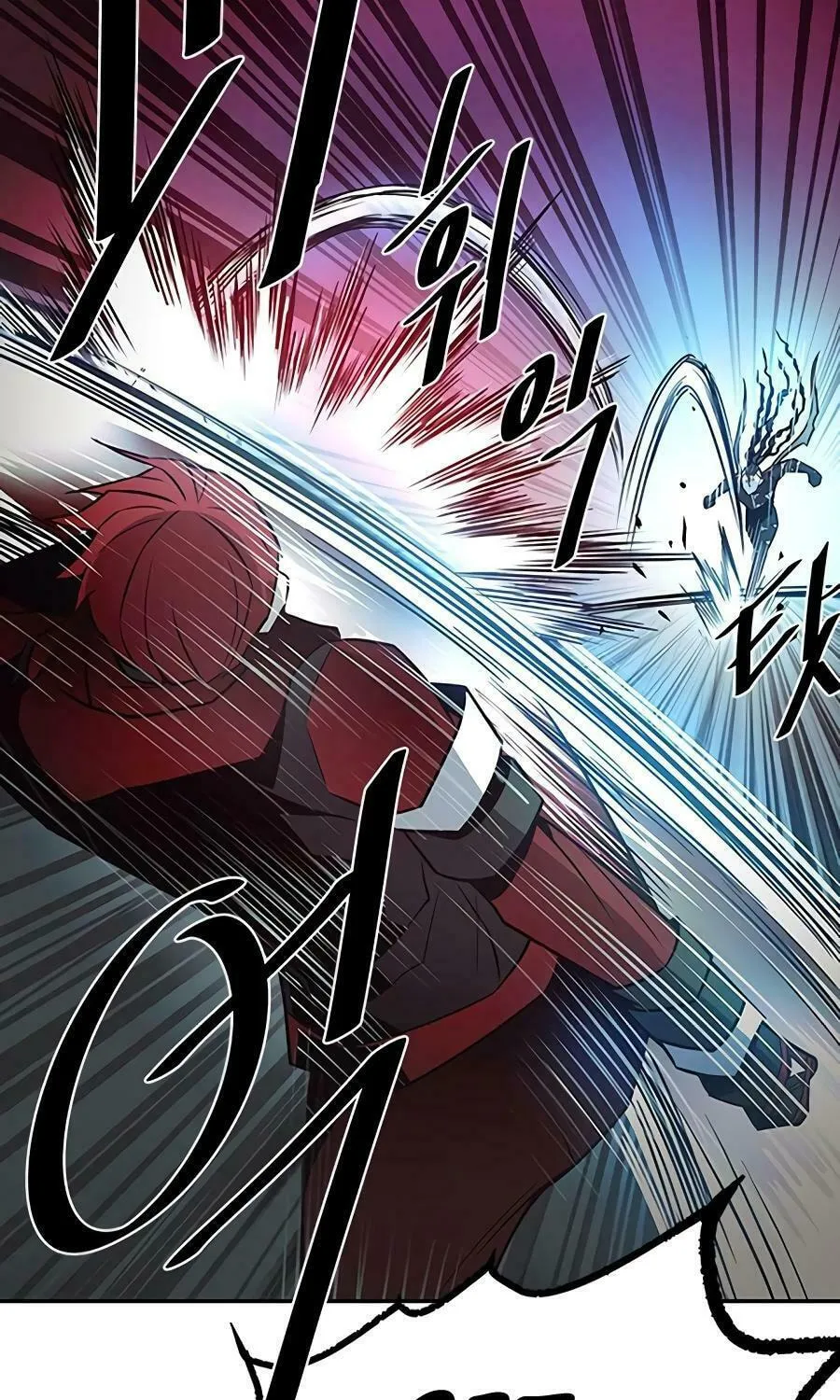 Villain to Kill Chapter 23 page 24 - 