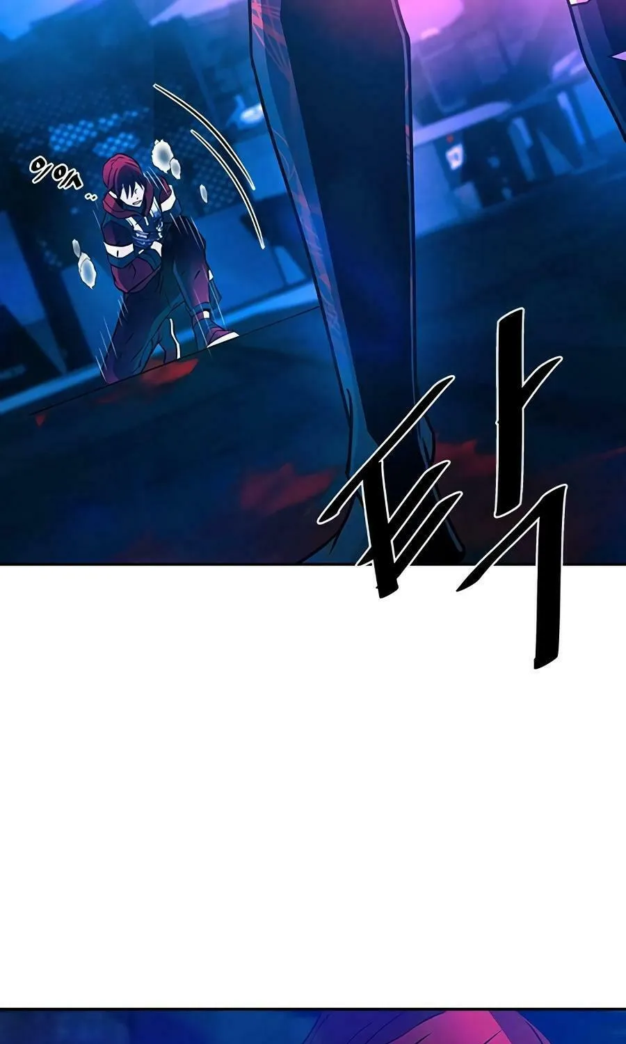 Villain to Kill Chapter 23 page 27 - 