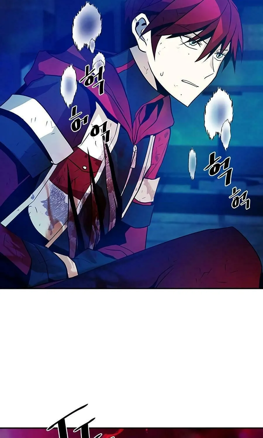 Villain to Kill Chapter 23 page 28 - 