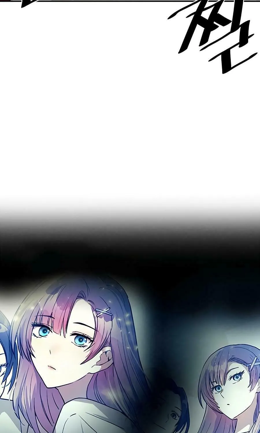 Villain to Kill Chapter 23 page 38 - 