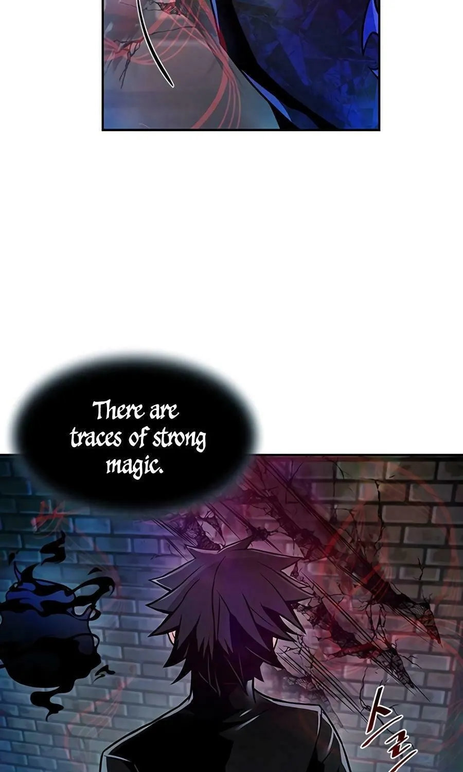 Villain to Kill Chapter 23 page 80 - 