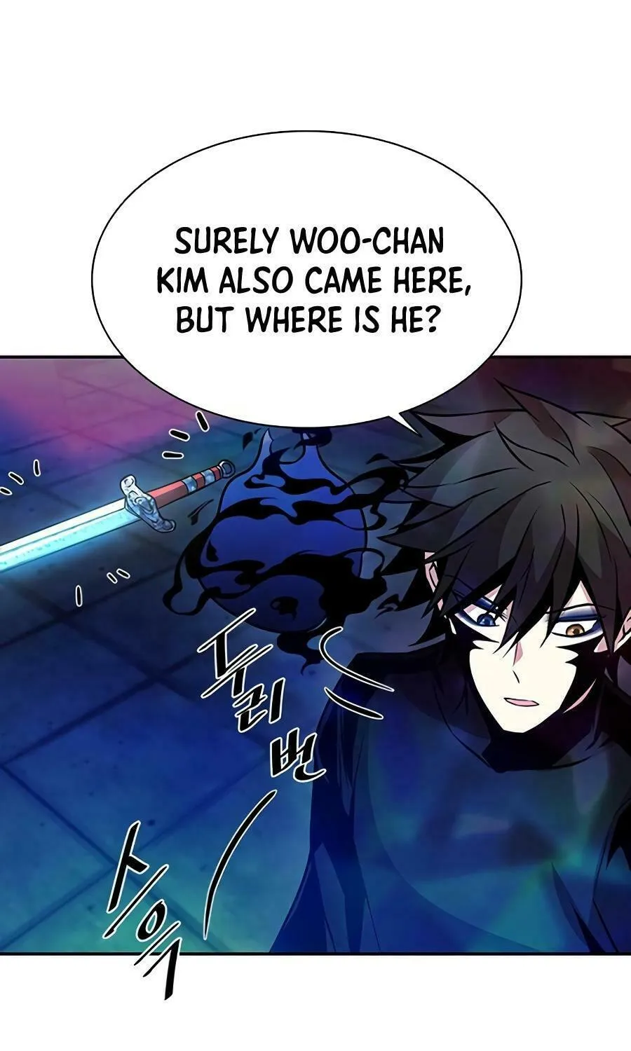 Villain to Kill Chapter 23 page 86 - 