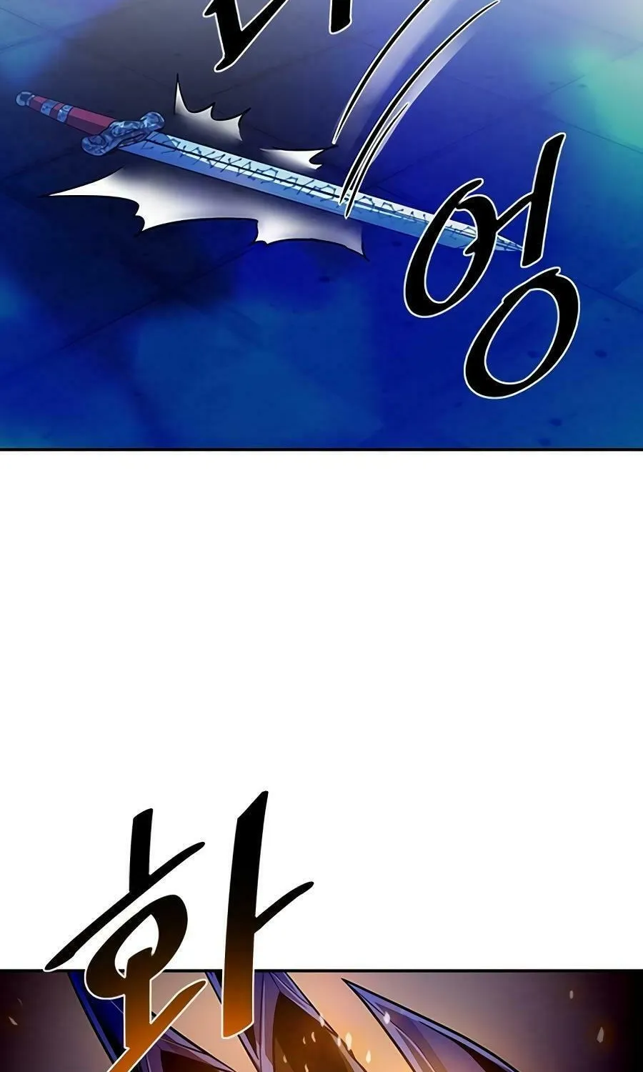 Villain to Kill Chapter 23 page 97 - 