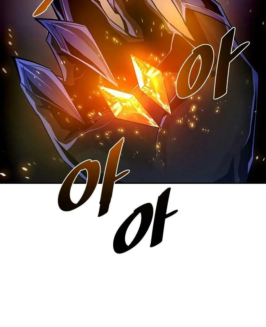 Villain to Kill Chapter 23 page 98 - 
