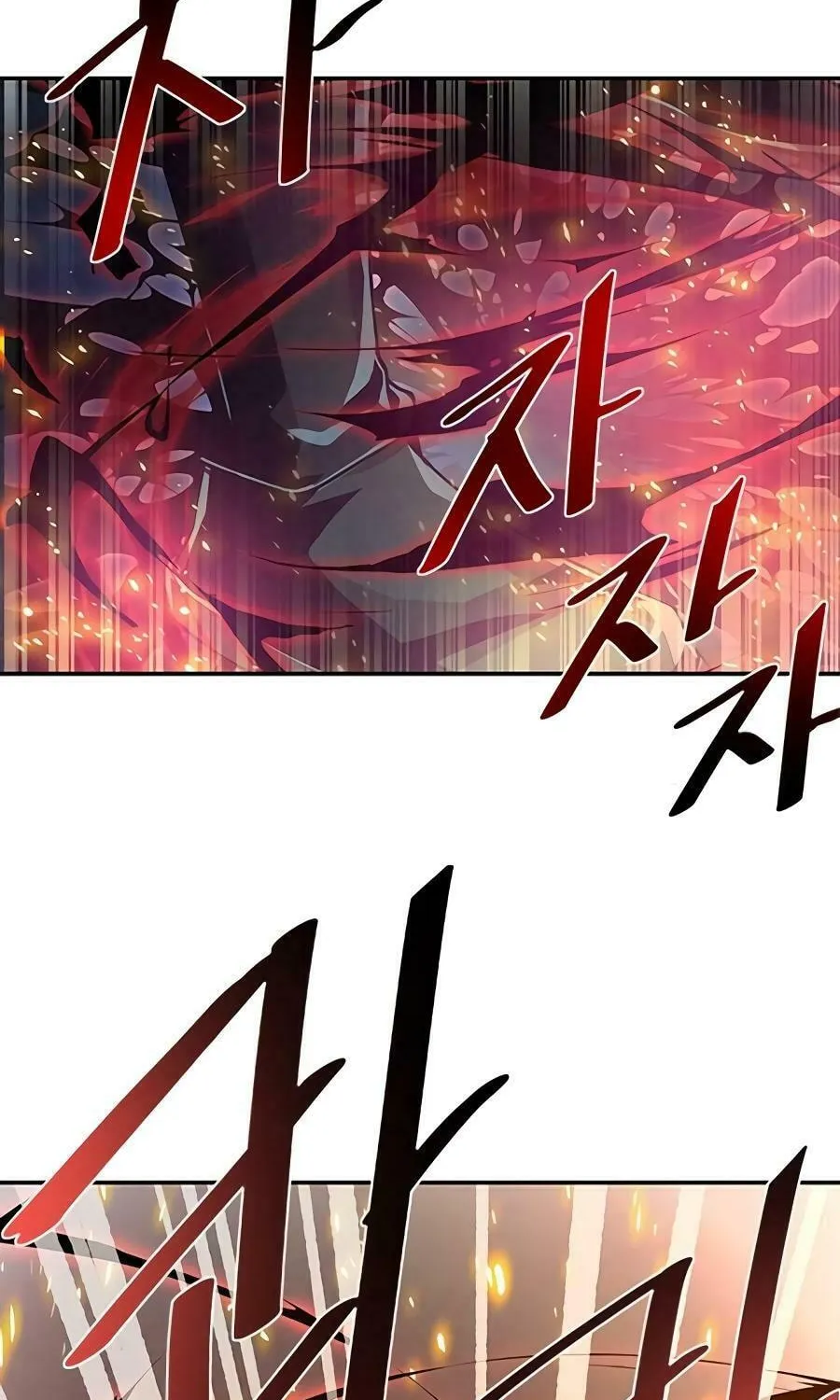 Villain to Kill Chapter 23 page 100 - 