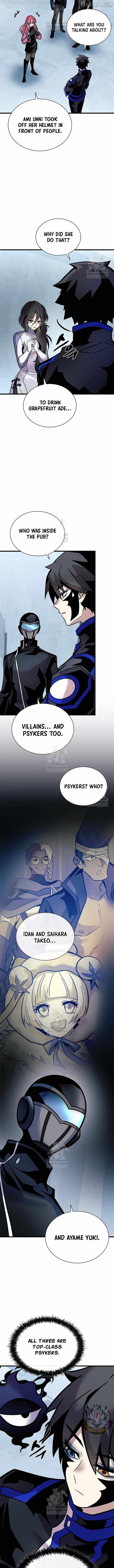Villain to Kill Chapter 230 page 12 - 