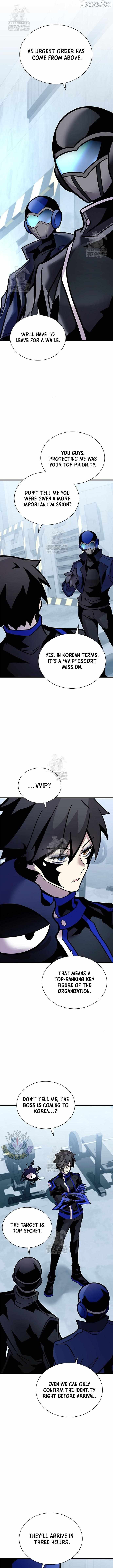Villain to Kill Chapter 230 page 14 - 