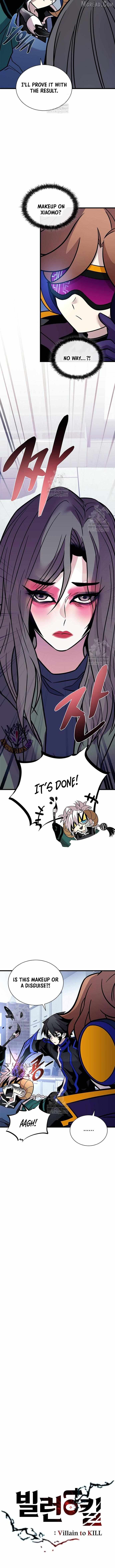 Villain to Kill Chapter 230 page 4 - 