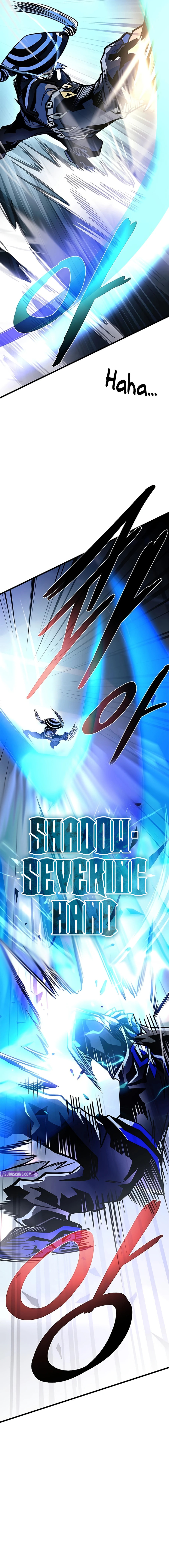 Villain to Kill Chapter 233 page 14 - 