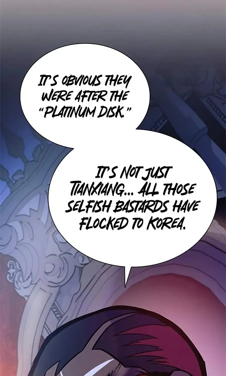 Villain to Kill Chapter 234 page 103 - 