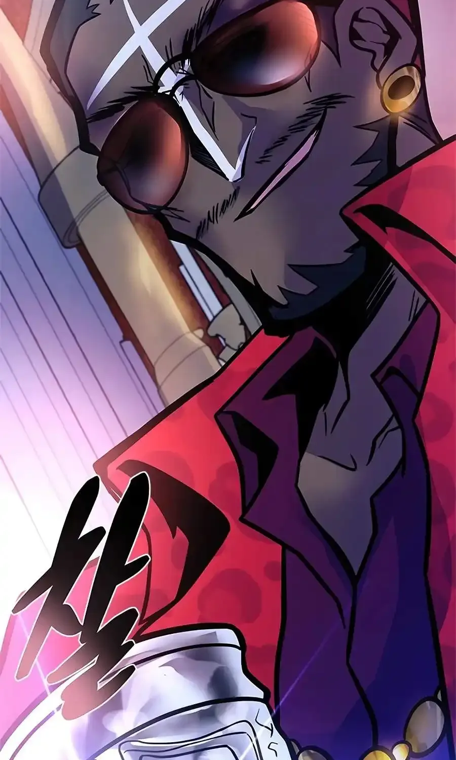 Villain to Kill Chapter 234 page 104 - 