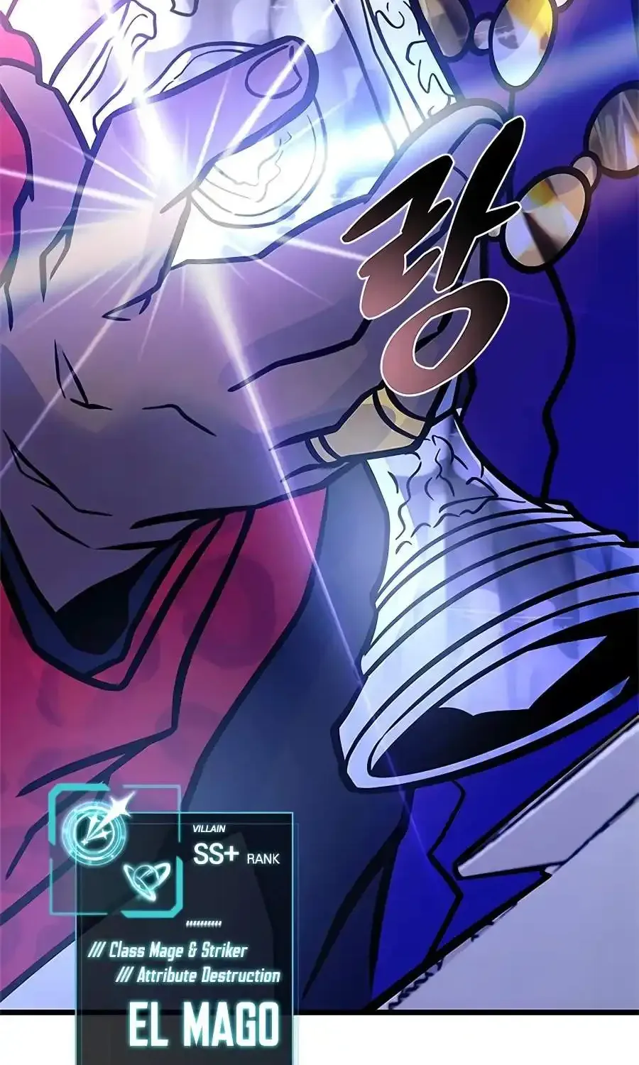 Villain to Kill Chapter 234 page 105 - 