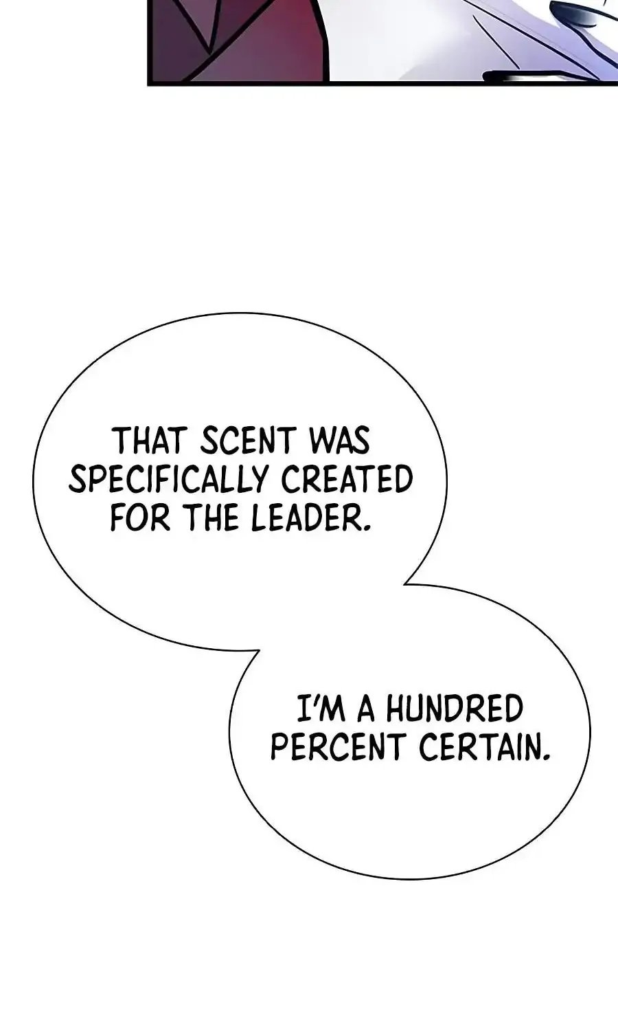 Villain to Kill Chapter 234 page 12 - 