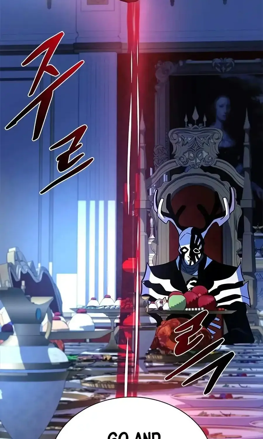 Villain to Kill Chapter 234 page 129 - 