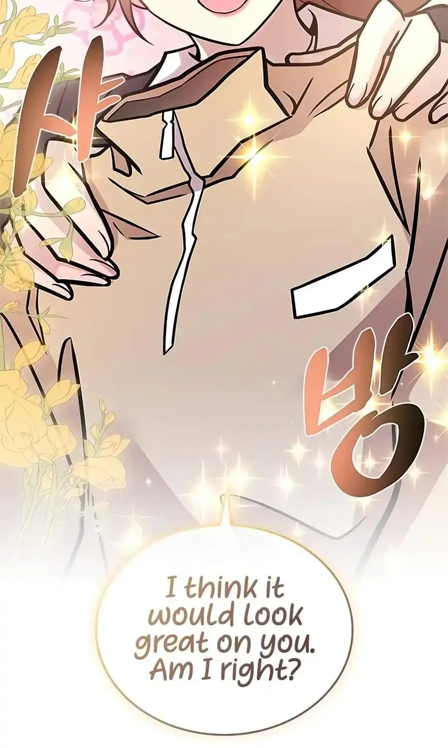 Villain to Kill Chapter 234 page 26 - 