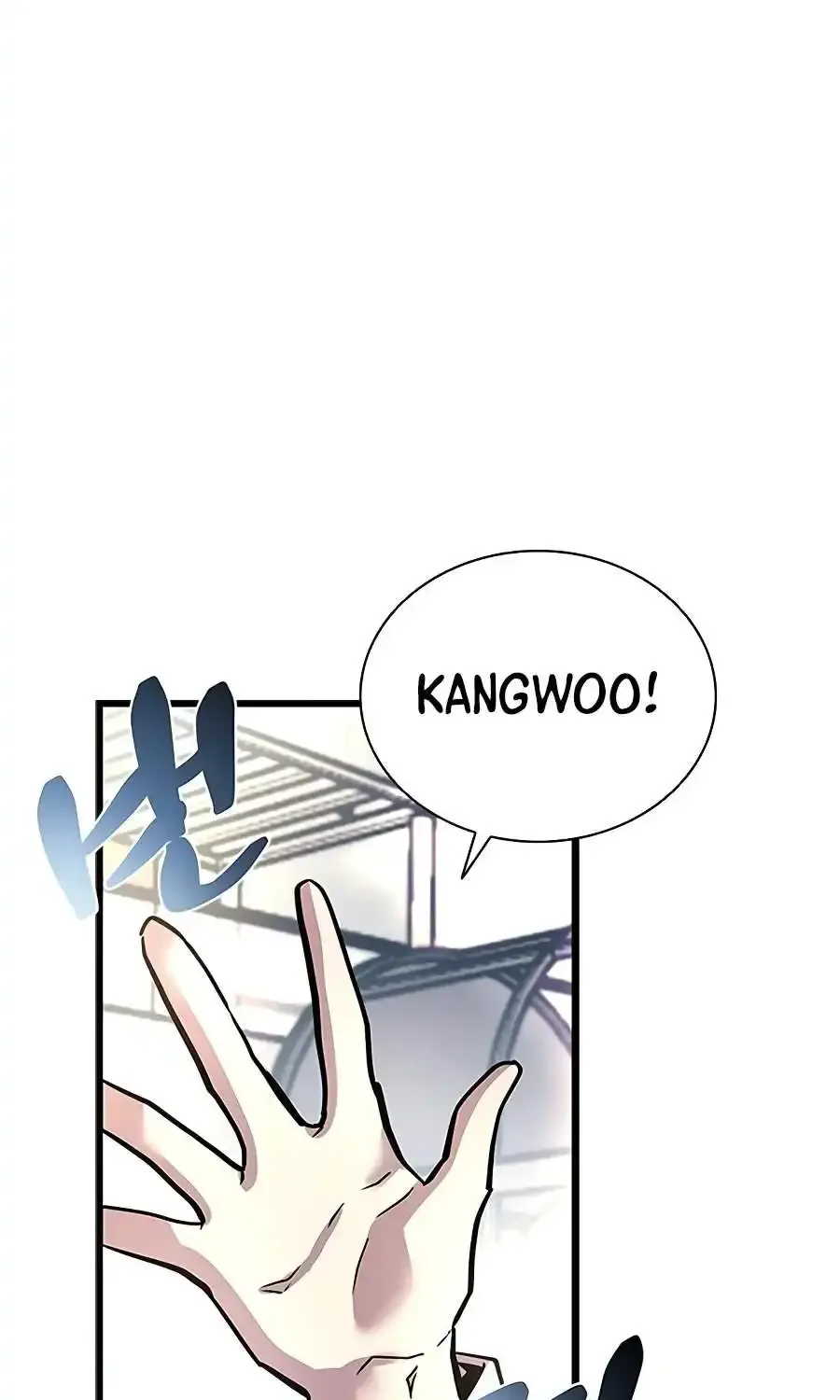Villain to Kill Chapter 234 page 49 - 
