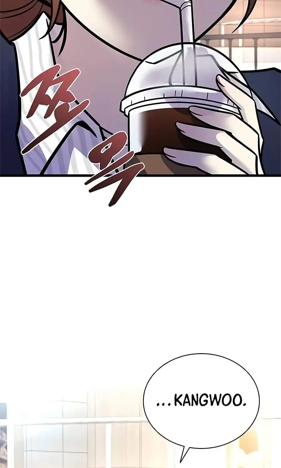 Villain to Kill Chapter 234 page 57 - 