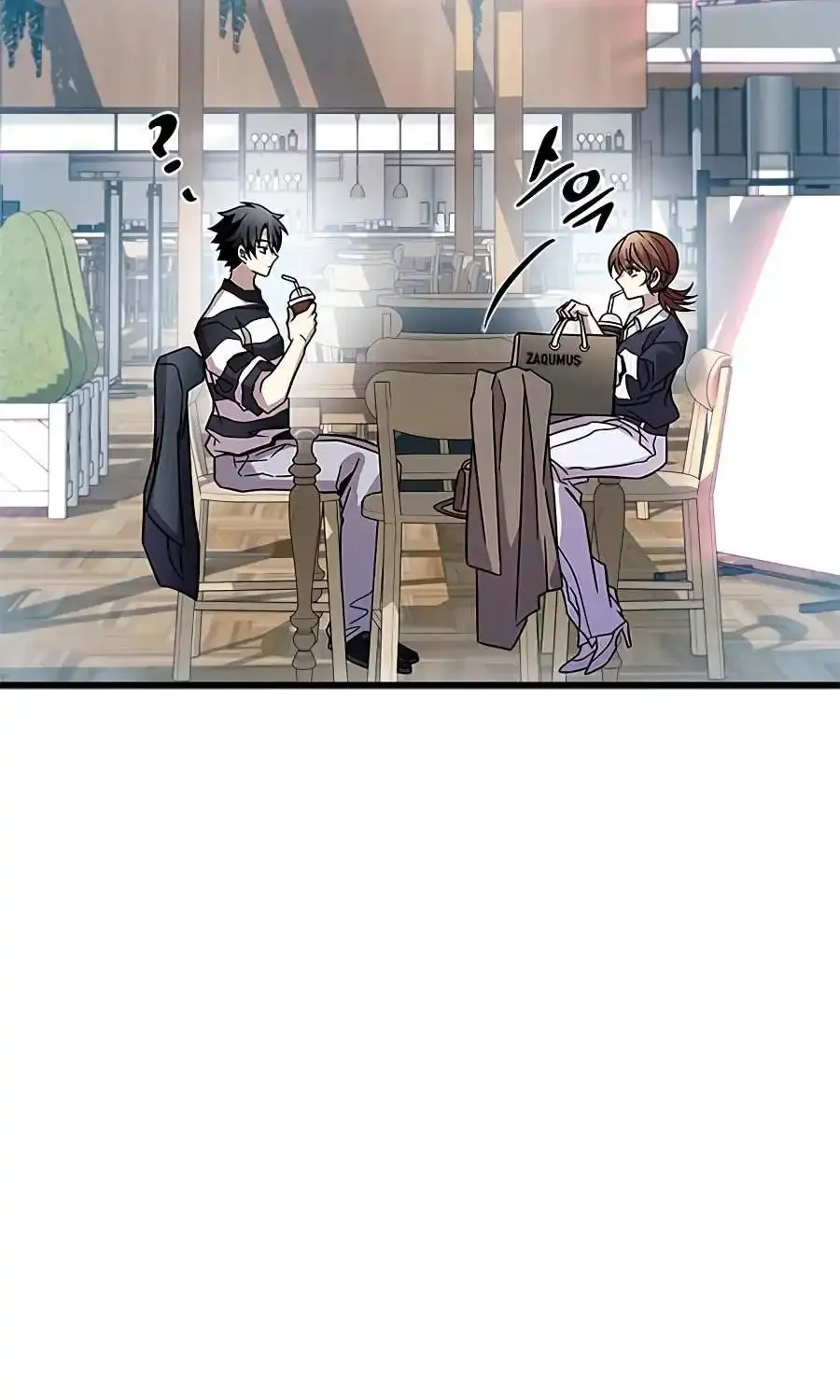 Villain to Kill Chapter 234 page 60 - 