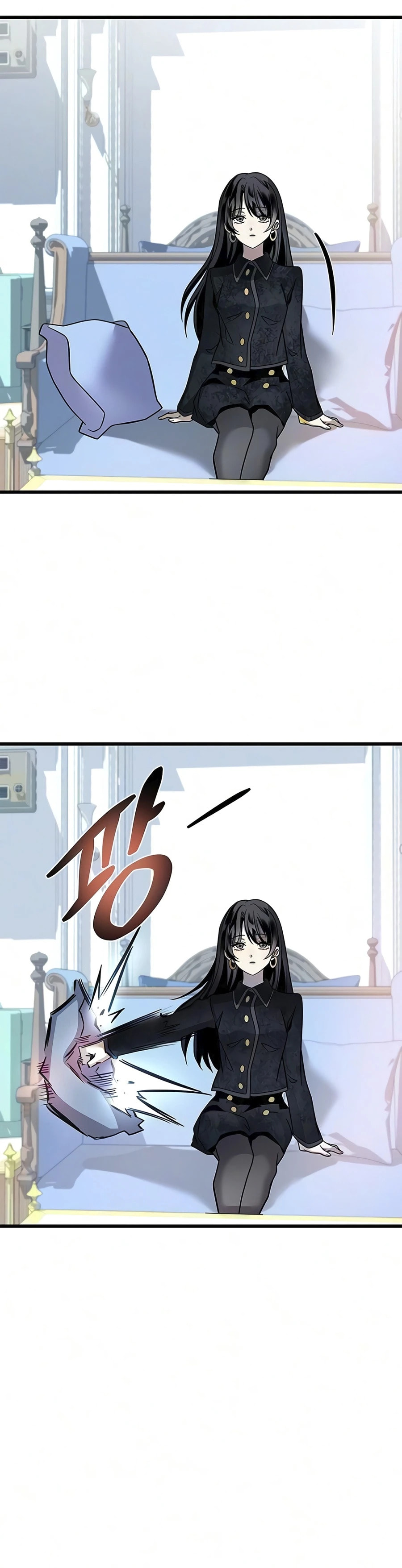 Villain to Kill Chapter 236 page 5 - 