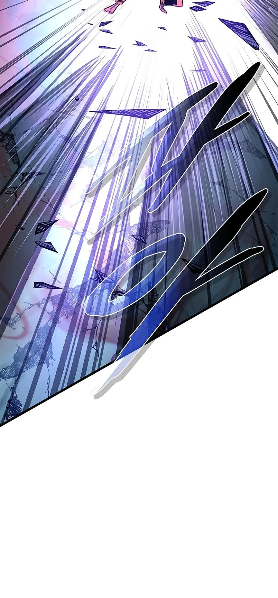 Villain to Kill Chapter 238 page 11 - 