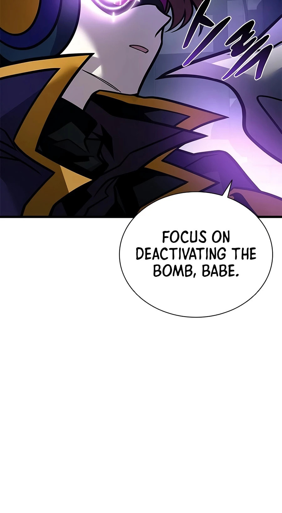 Villain to Kill Chapter 238 page 24 - 