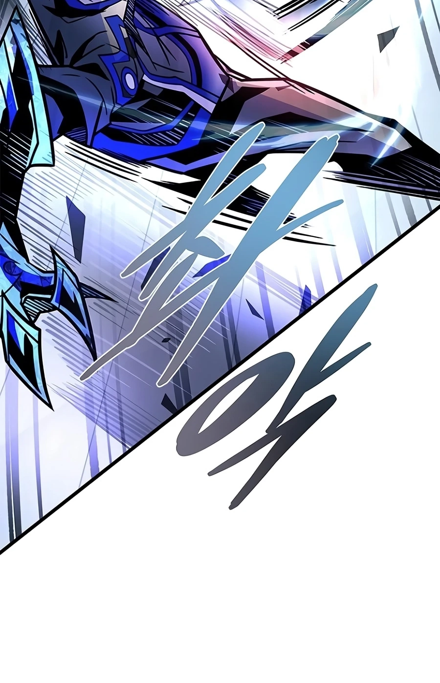 Villain to Kill Chapter 239 page 105 - 