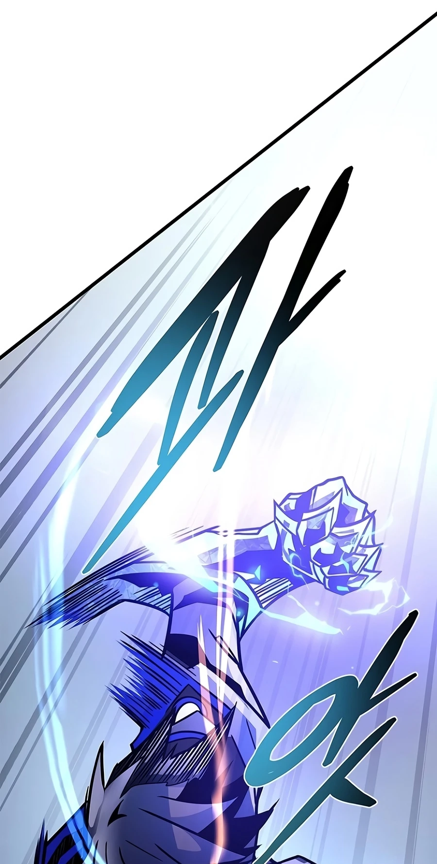 Villain to Kill Chapter 239 page 106 - 