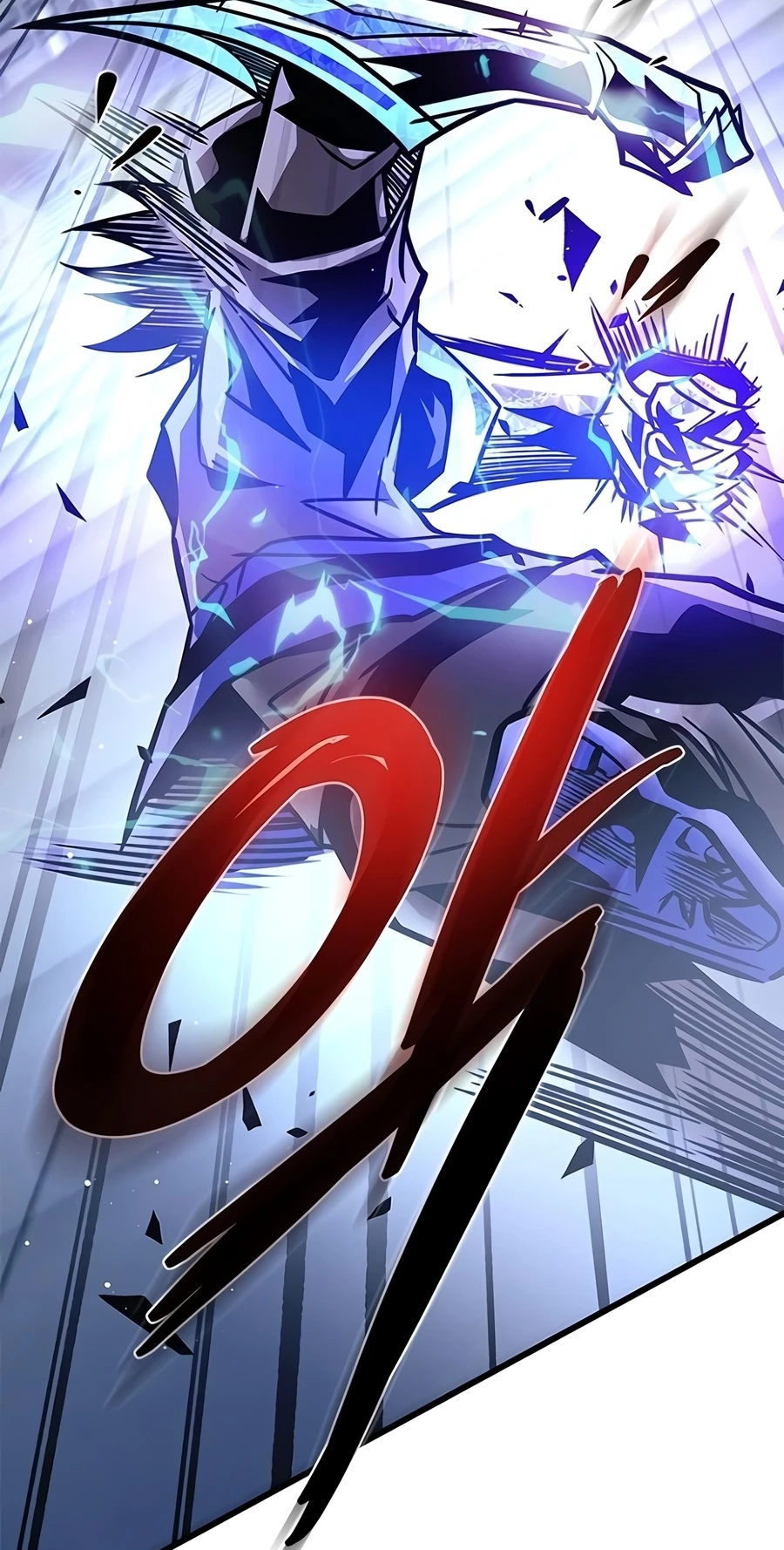 Villain to Kill Chapter 239 page 110 - 