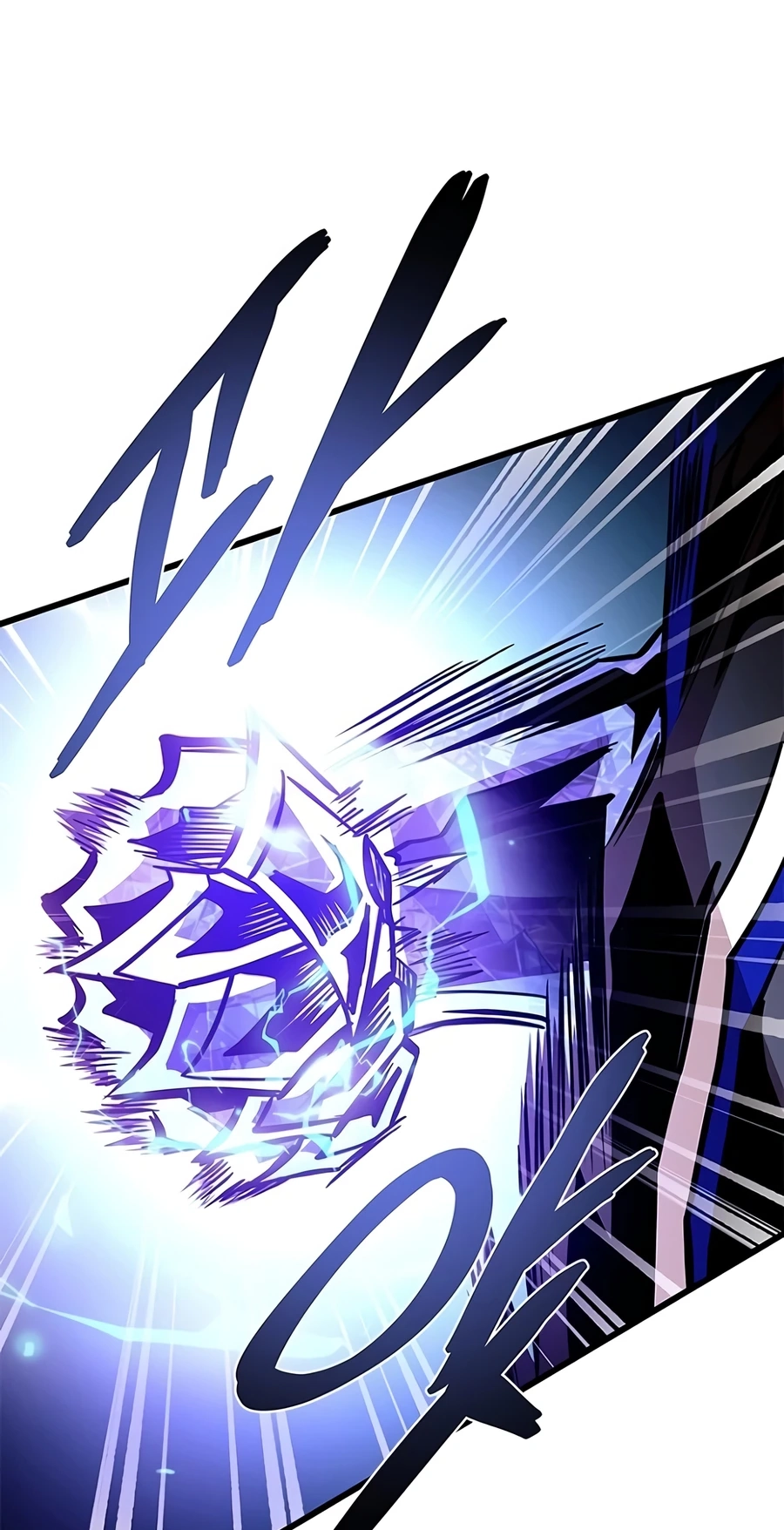 Villain to Kill Chapter 239 page 117 - 