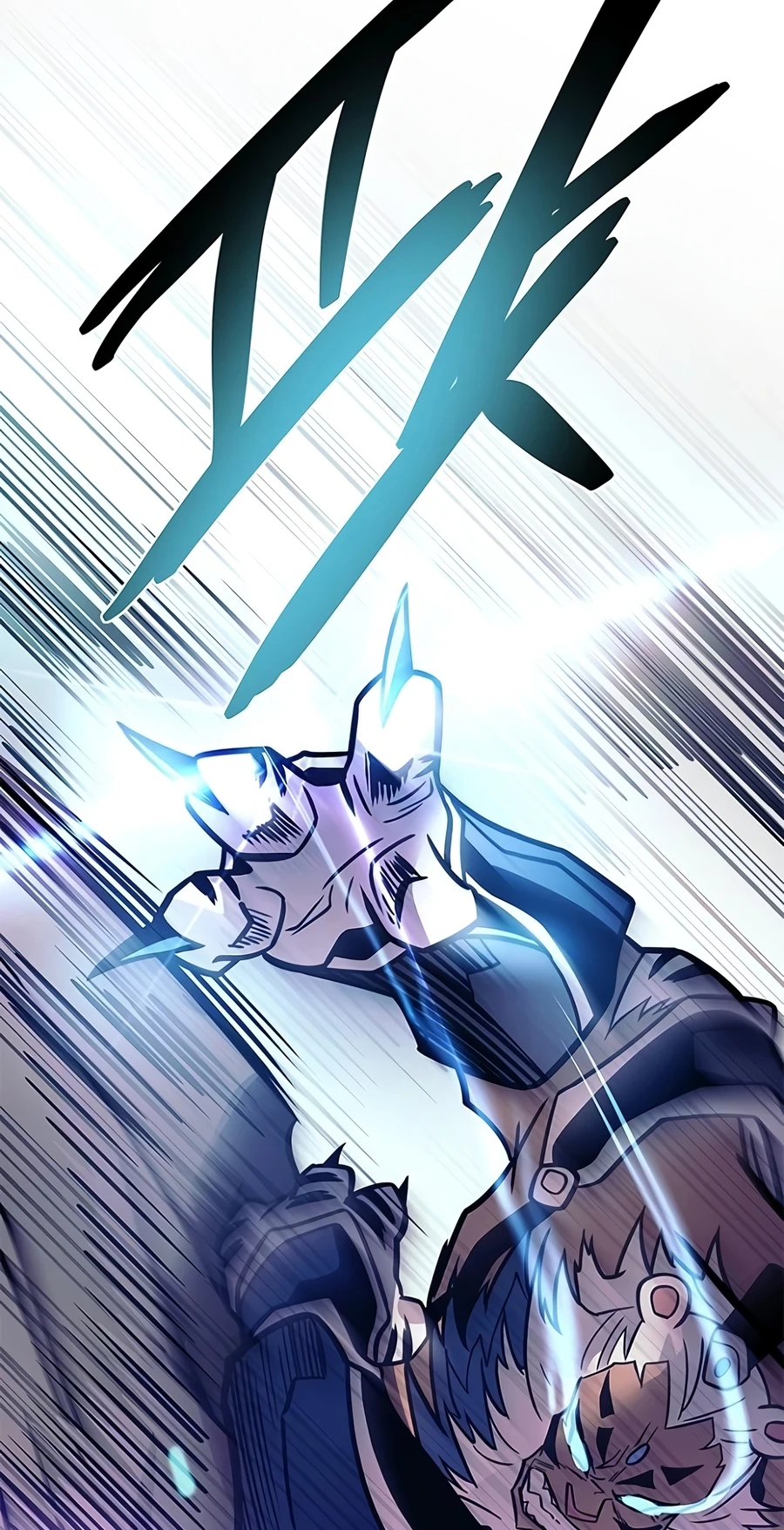 Villain to Kill Chapter 239 page 121 - 