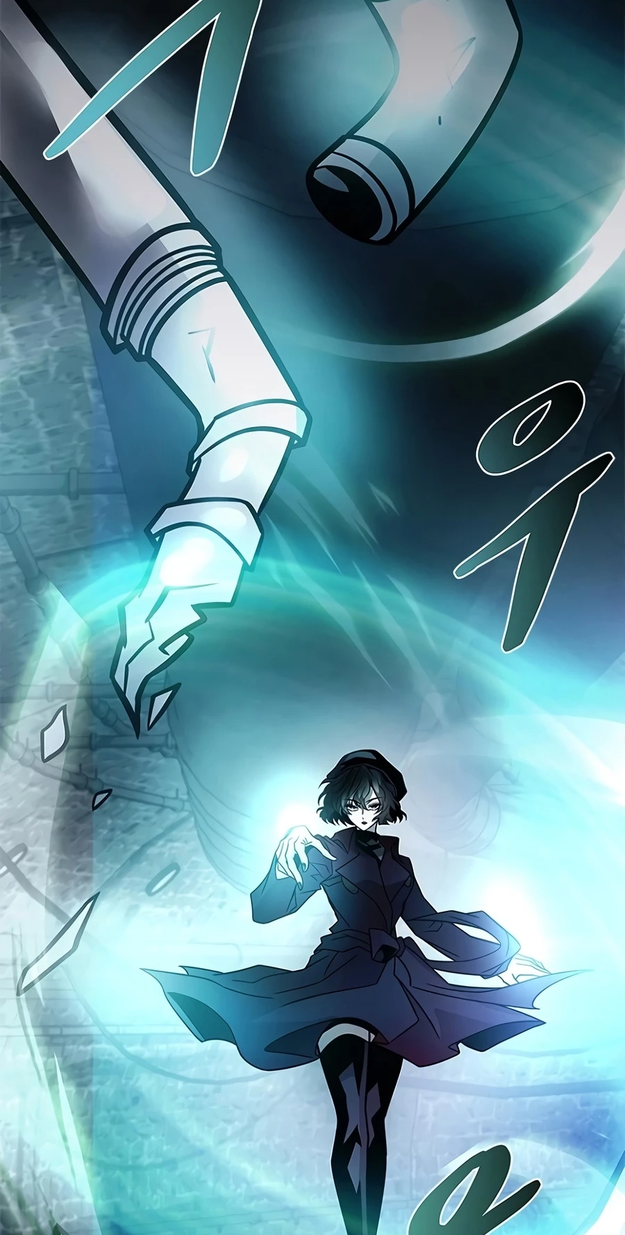 Villain to Kill Chapter 239 page 20 - 