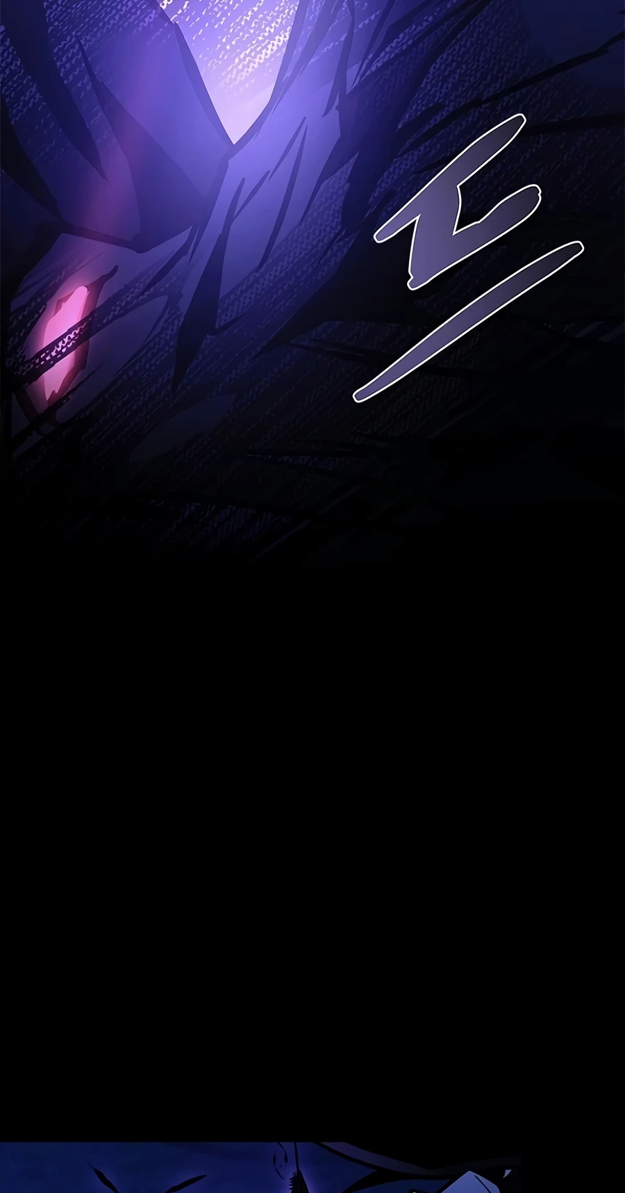 Villain to Kill Chapter 239 page 24 - 
