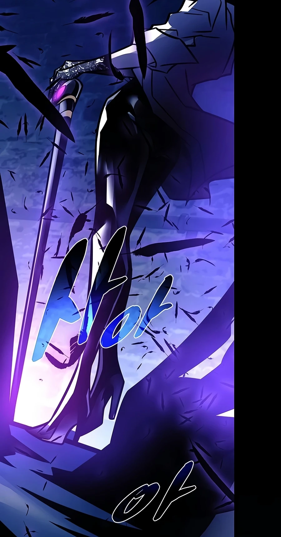 Villain to Kill Chapter 239 page 25 - 