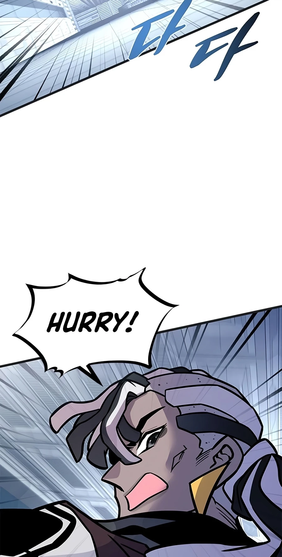 Villain to Kill Chapter 239 page 38 - 
