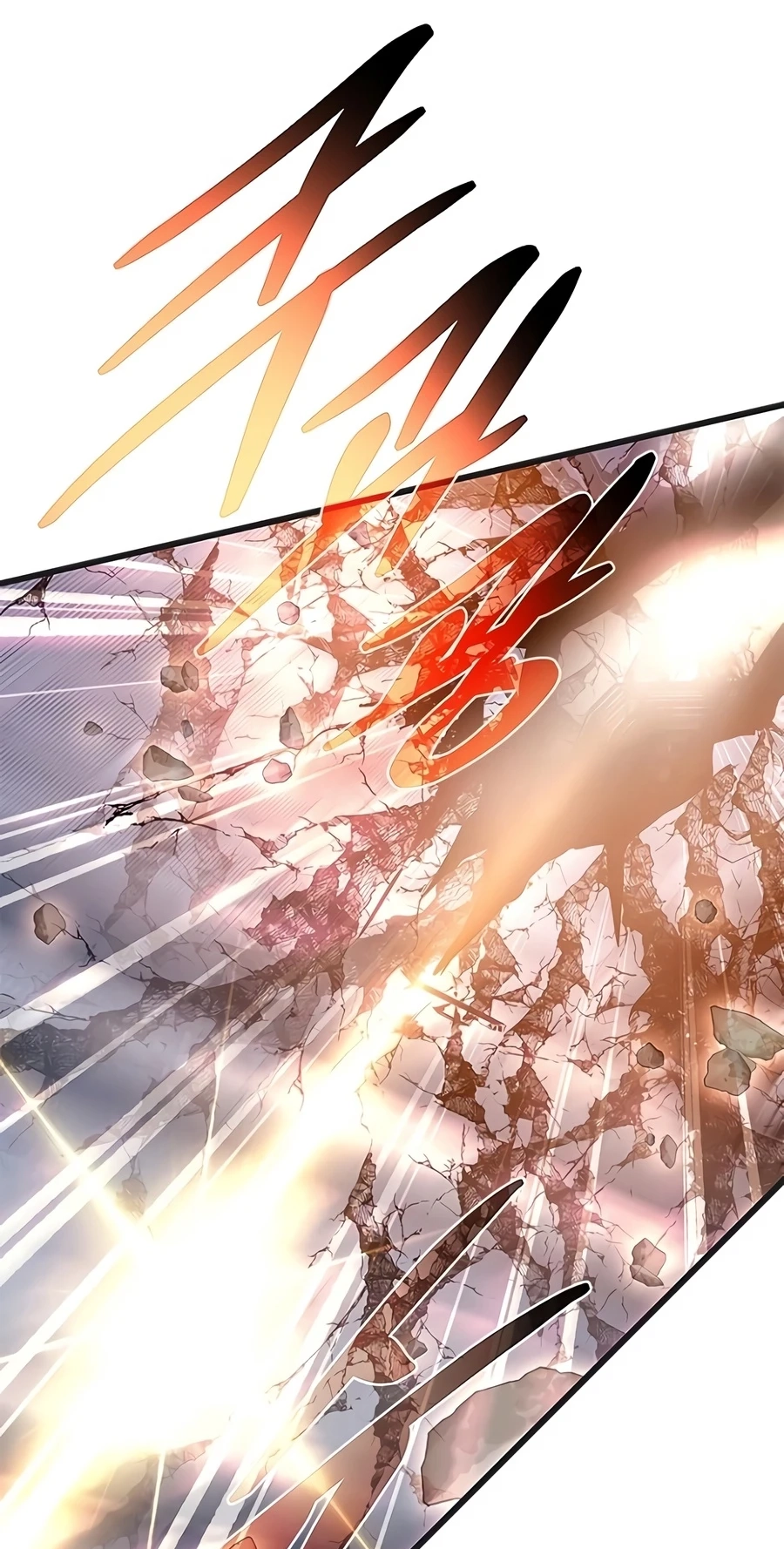 Villain to Kill Chapter 239 page 64 - 