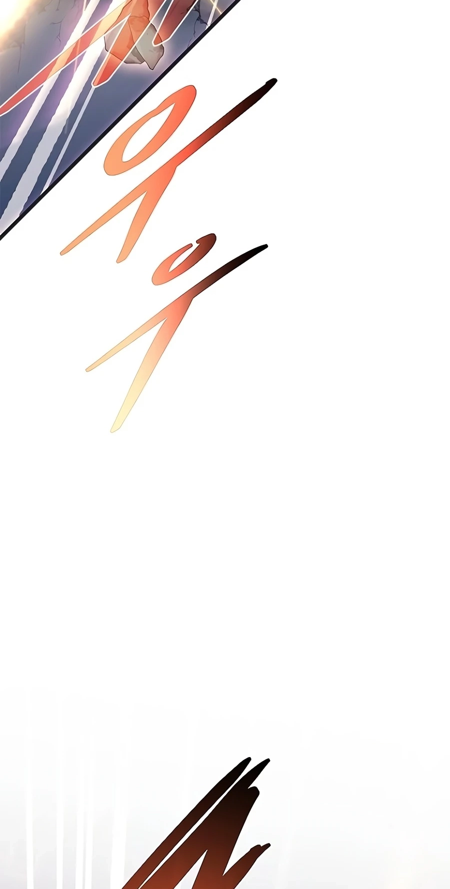 Villain to Kill Chapter 239 page 65 - 