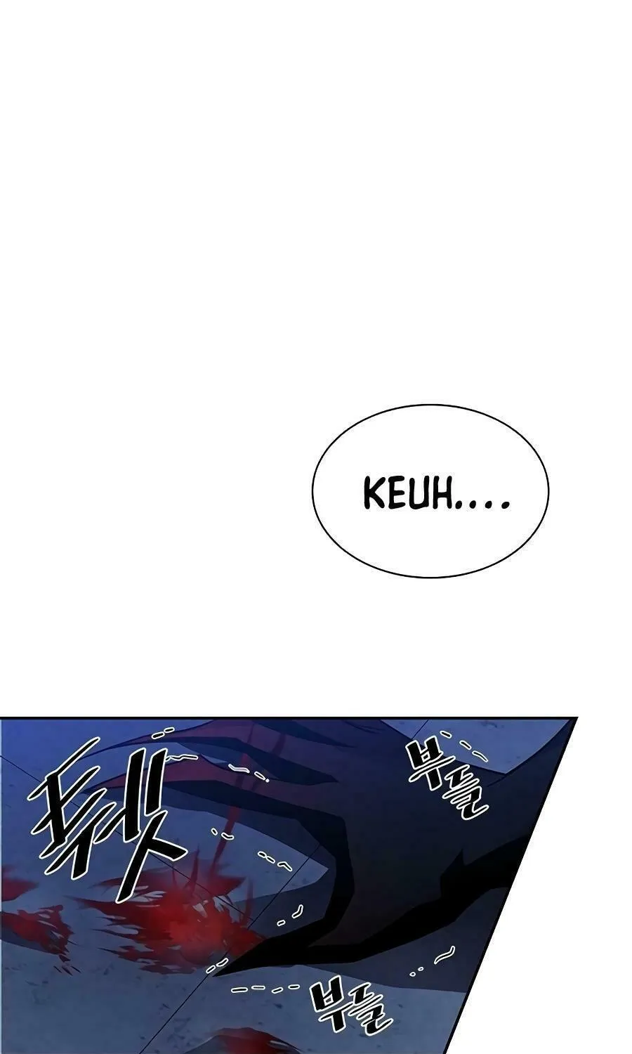 Villain to Kill Chapter 24 page 102 - 
