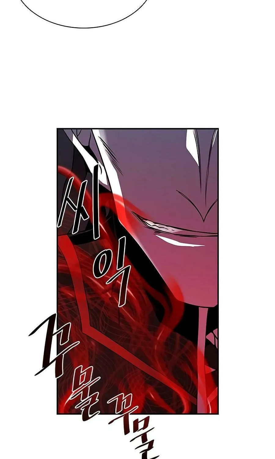 Villain to Kill Chapter 24 page 105 - 