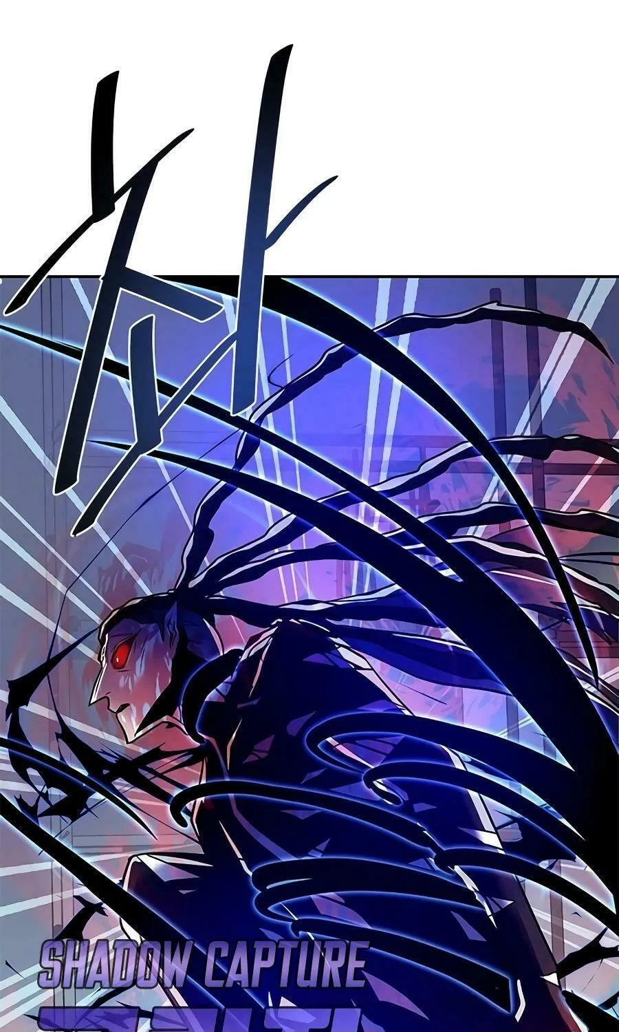 Villain to Kill Chapter 24 page 111 - 